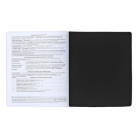 Комплект предметных тетрадей 48 листов, 12 штук, ErichKrause "Зри в корень", пластиковая обложка, шелкография, блок офсет 100% белизна, инфо-блок