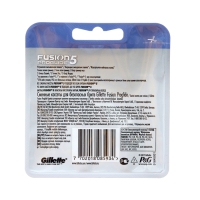 Сменные кассеты Gillette Fusion 5 Proglide, 12 шт.