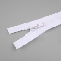 Молния &laquo;Трактор&raquo;, №8, разъёмная, замок автомат, 80 см, цвет белый, цена за 1 штуку