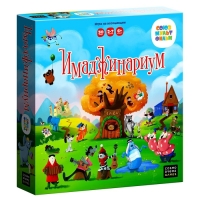 Настольная игра &laquo;Имаджинариум Союзмульфильм&raquo;, 2-7 игроков, 6+
