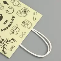 Пакет подарочный крафт &laquo;Лучшему мужчине!&raquo; 18&times;8&times;25 см