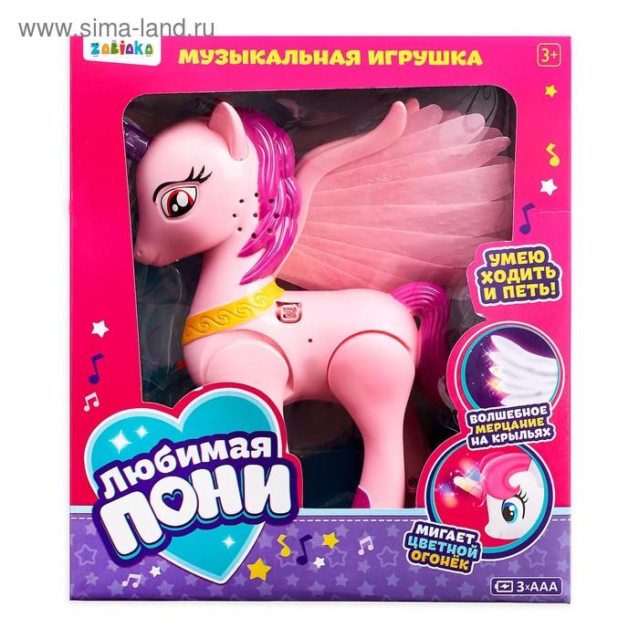 Музыкальная игрушка &laquo;Любимая пони&raquo; ходит, световые и звуковые эффекты, цвета МИКС