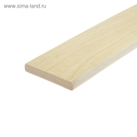 Ламель 695х63х8 для ортопедического основания Ламель 695х63х8 для ортопедического основания