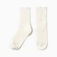 Носки женские KAFTAN рваные в рубчик размер 36-40 (23-25 см), белый