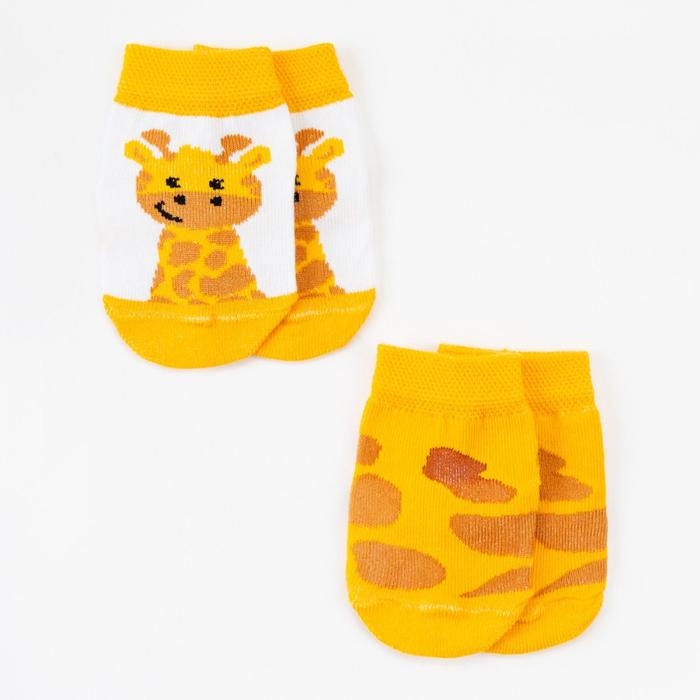 Набор носков Крошка Я «Жираф», 2 пары, 10-12 см Набор носков Крошка Я «Жираф», 2 пары, 10-12 см