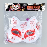 Карнавальная маска &laquo;Кицунэ. Цветы&raquo;, красный