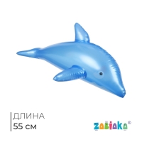 Игрушка надувная «Дельфин», 55 см, цвет МИКС Игрушка надувная «Дельфин», 55 см, цвет МИКС
