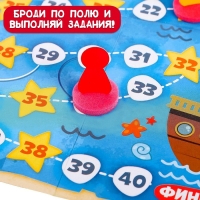 Игра-бродилка &laquo;Морской бой&raquo;