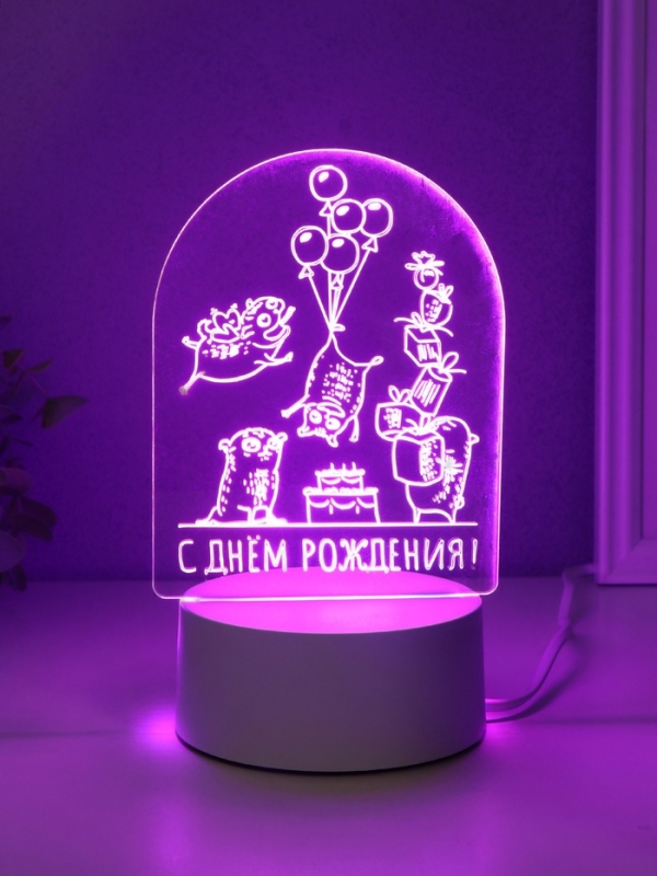 Светильник "Мопсы" LED RGB от сети RISALUX 9,5х11,8х17 см