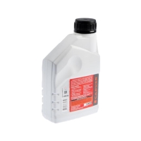 Масло CARVER 2 Stroke Engine oil, для двухтактных двигателей, минеральное, API TC, 0.6 л Масло CARVER 2 Stroke Engine oil, для двухтактных двигателей, минеральное, API TC, 0.6 л