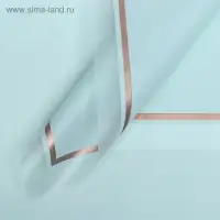 Плёнка для цветов, голубой, матовый, 57&times;57 см