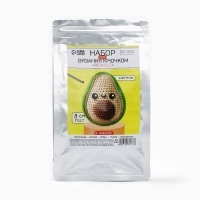 Набор для вязания крючком. Амигуруми: мягкая игрушка своими руками «Авокадо», 8 см Набор для вязания крючком. Амигуруми: мягкая игрушка своими руками «Авокадо», 8 см