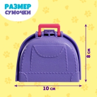 Игрушка-сюрприз &laquo;Гав-гав&raquo;, МИКС