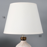 Настольная лампа с абажуром RISALUX &laquo;Синди&raquo;, Е14, 40 Вт, 22.5&times;22.5&times;37 см