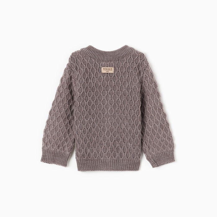 Джемпер детский вязаный MINAKU, цвет кофейный, рост 68-74 см