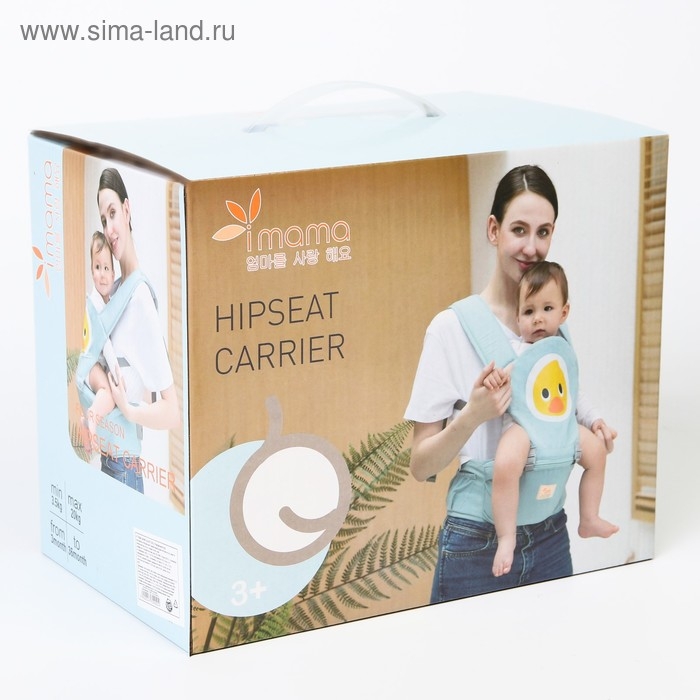 Рюкзак-кенгуру, хипсит для малыша &laquo;Животные&raquo;, цвет голубой