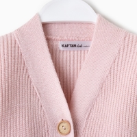 Кардиган детский KAFTAN, р. 26 (80-86 см), розовый Кардиган детский KAFTAN, р. 26 (80-86 см), розовый
