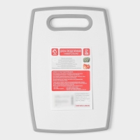 Доска разделочная Доляна &laquo;Мрамор и золото&raquo;, 30&times;20 см