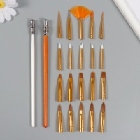 Инструмент для творчества н-р 22 предмета (2 держателя + 20 насадок) 2х12,5х29,5 см