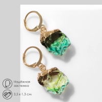 Серьги &laquo;Камни&raquo; градиент, цвет сине-зелёный в золоте