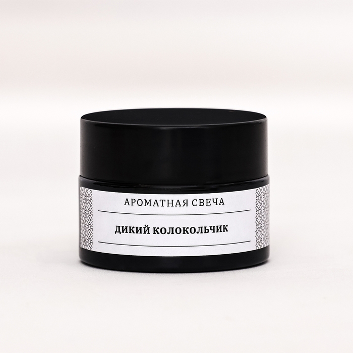 Свеча ароматическая в банке "Дикий колокольчик", соевый воск, 12 г