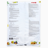 Грунт Универсальный "Торфяная поляна", 10 л Грунт Универсальный "Торфяная поляна", 10 л