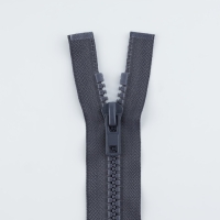 Молния &laquo;Трактор&raquo;, №8, разъёмная, 2 замка, замки автомат, 100 см, цвет тёмно-серый