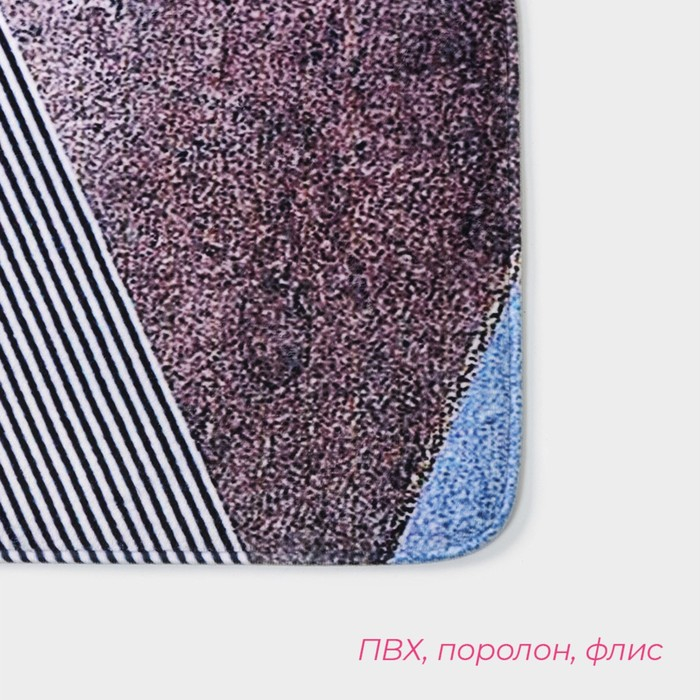 Коврик для ванной и туалета Доляна &laquo;Мелаж&raquo;, 40&times;60 см