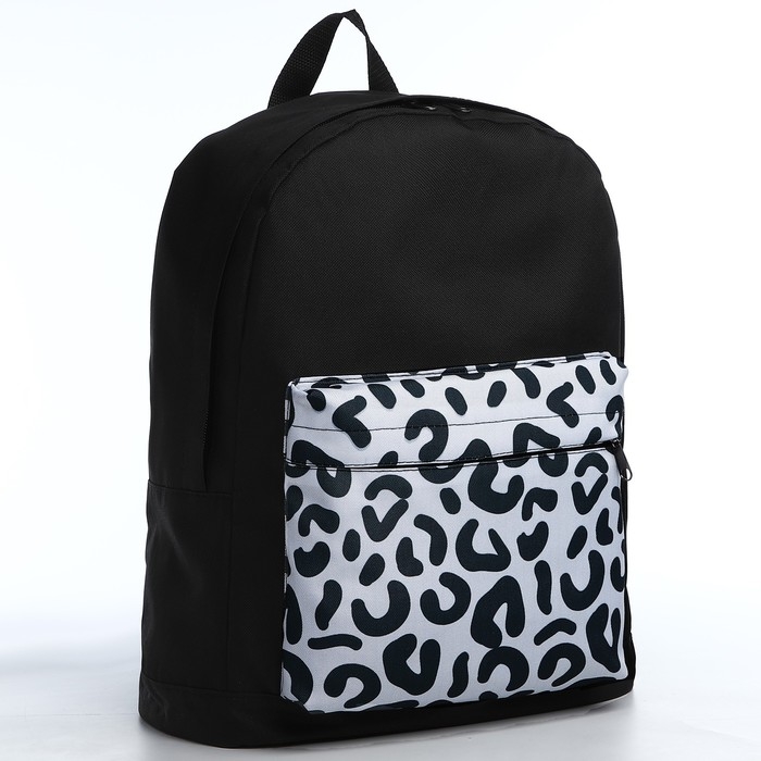 Рюкзак школьный молодёжный &laquo;Леопард&raquo;, 33х13х37, отдел на молнии, н/карман, чёрный