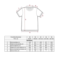 Футболка для девочки Disney &laquo;Мари&raquo;, рост 98-104 (30), цвет розовый