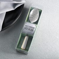 Ложка чайная с гравировкой &laquo;Настоящий мужик&raquo;, в подарочной коробке, 3 х 14 см.