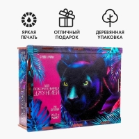 Пазл деревянный фигурный &laquo;Покорительница джунглей&raquo;&lrm;, 158 элементов