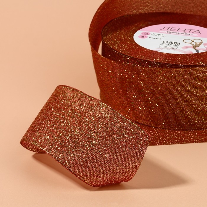 Лента парчовая, 40 мм, 23 &plusmn; 1 м, цвет бордовый №034