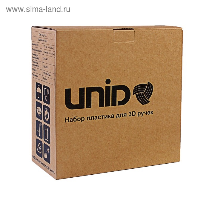 Пластик UNID ABS-20, для 3Д ручки, по 10 м, 20 цветов в наборе