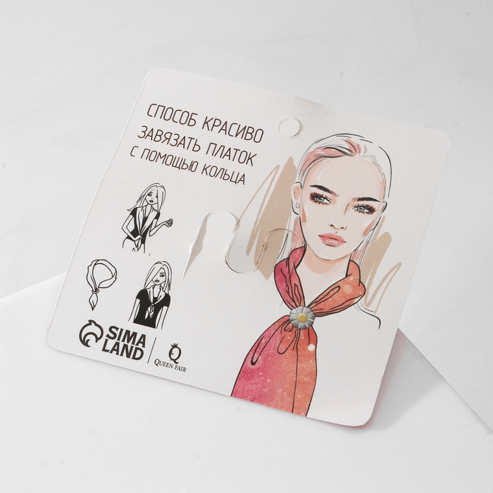 Кольцо для платка &laquo;Цветок&raquo; объемный со стразами, цвет белый в серебре