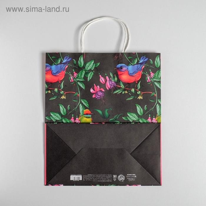 Пакет подарочный крафт, упаковка, &laquo;С 8 марта&raquo;, 28 х 32 х 15 см