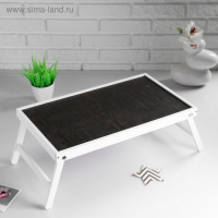 Столик для завтрака "Ренессанс", белый, 50&times;30 см