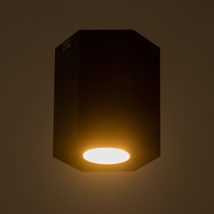 Светильник Светильник "Арти" GU10 черный 10х10х11,5 см