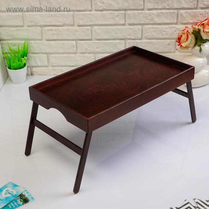Поднос с ножками для завтрака поднос "Венгера", орех + лак, 50&times;30 см