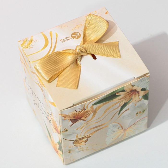 Бомбочка для ванны &laquo;Для самой нежной&raquo;, 120 г, аромат нежной ванили, ЧИСТОЕ СЧАСТЬЕ