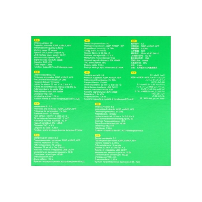 Портативная колонка Borofone BP12, 2в1, 10 ВТ, кабель 1.36 м, BT5.2, AUX, чёрная Портативная колонка Borofone BP12, 2в1, 10 ВТ, кабель 1.36 м, BT5.2, AUX, чёрная