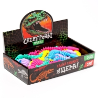 Антистресс сквиш мялка &laquo;Скелет ящера&raquo; , в шоубоксе