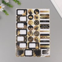 Наклейки на подарки "Чёрное золото" 21х29,7 см Наклейки на подарки "Чёрное золото" 21х29,7 см