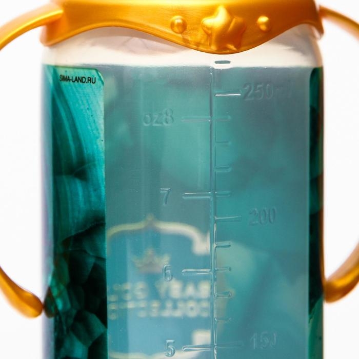 Бутылочка для кормления &laquo;Золотая коллекция: малахит&raquo;, классическое горло, 250 мл., от 0 мес., цилиндр, с ручками