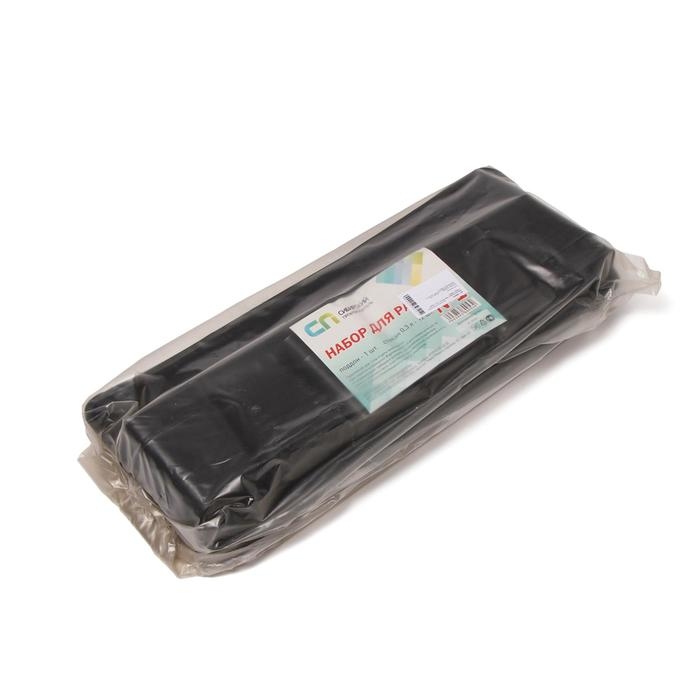 Набор для рассады: стаканы по 300 мл (12 шт.), поддон 43 &times; 18 см, МИКС, Greengo