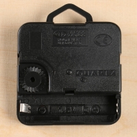 Часы настенные, интерьерные "Горная порода", дискретный ход, d-23.5 см