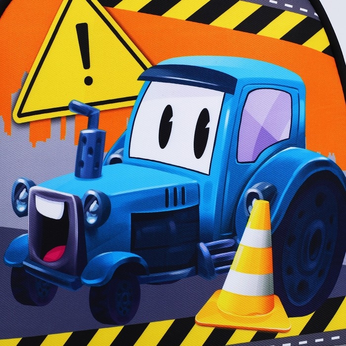 Рюкзак детский для мальчика &laquo;Трактор&raquo;, 27х23 см