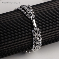 Браслет со стразами &laquo;Сияй&raquo; цепочка, цвет белый в серебре, L=18 см