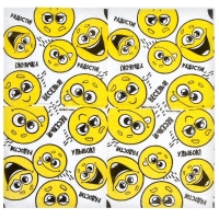 Салфетки бумажные однослойные &laquo;Смайлы. Пожелания&raquo;, 24 &times; 24 см, в наборе 20 шт.