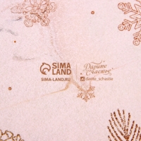 Подложка под торт усиленная &laquo;Счастья в новом году!&raquo;, 28 см, 2 мм, Новый год